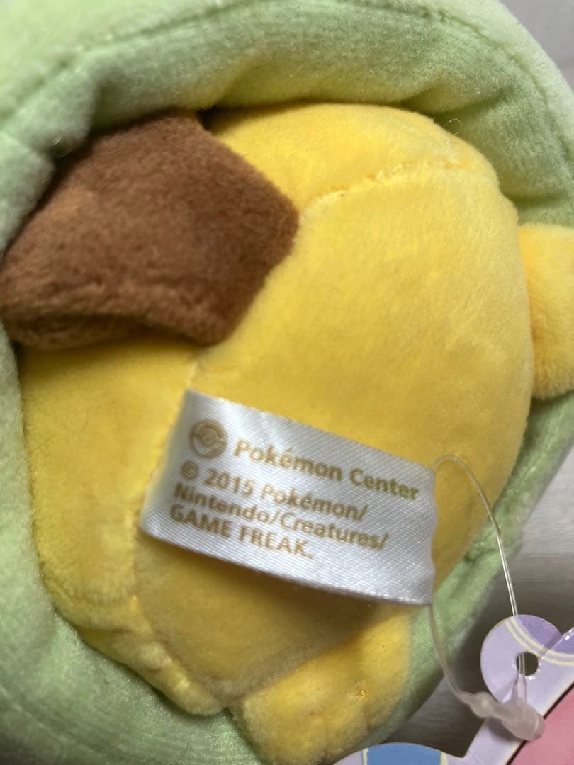 ピカチュウ ぬいぐるみ　メガヤドランのポンチョを着たピカチュウ　タグ付き