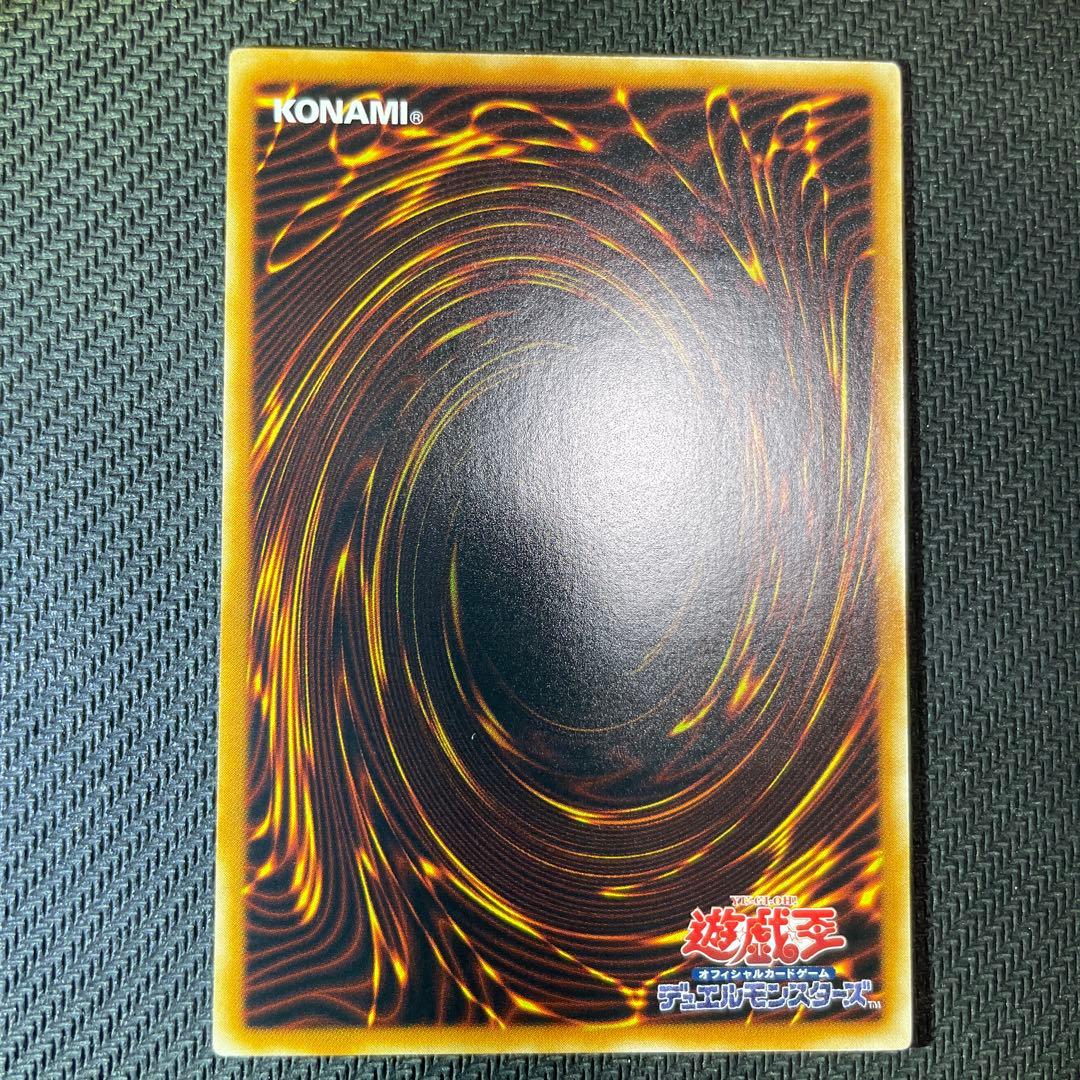 ワンオーナー　完美品級　Ｅ・ＨＥＲＯ　ブラック・ネオス レリーフ