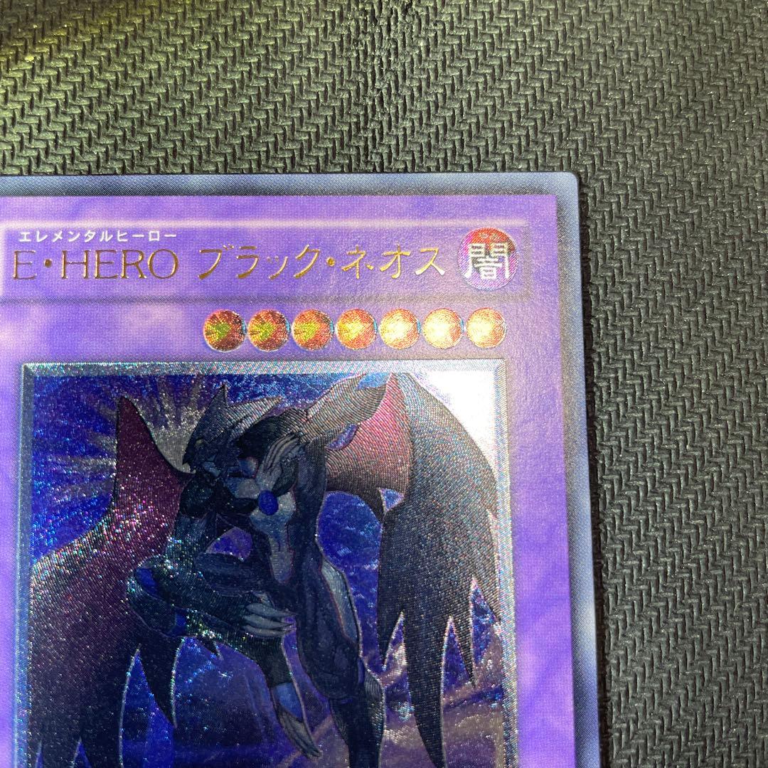 ワンオーナー　完美品級　Ｅ・ＨＥＲＯ　ブラック・ネオス レリーフ