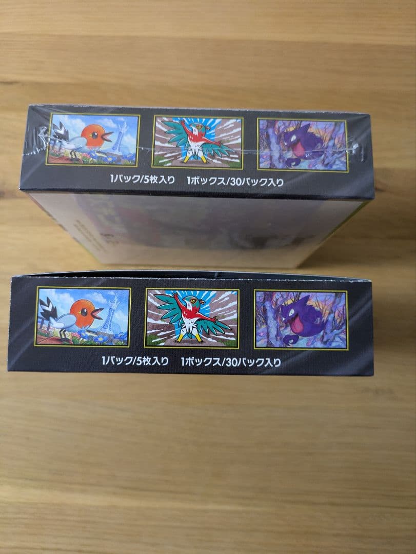 ムニキスゼロ　ポケモンカードゲーム　2BOX シュリンク付き＆シュリンクなし