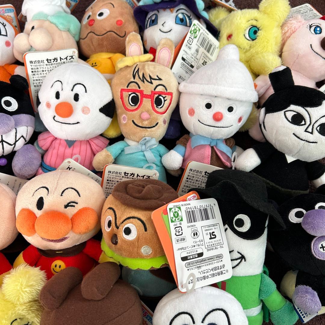 アンパンマン　ぬいぐるみ　新品未使用　タグ付き　ぷりちぃビーンズ　23体