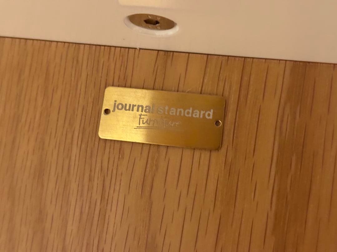 ポルト ダイニングテーブル スモール ナチュラル