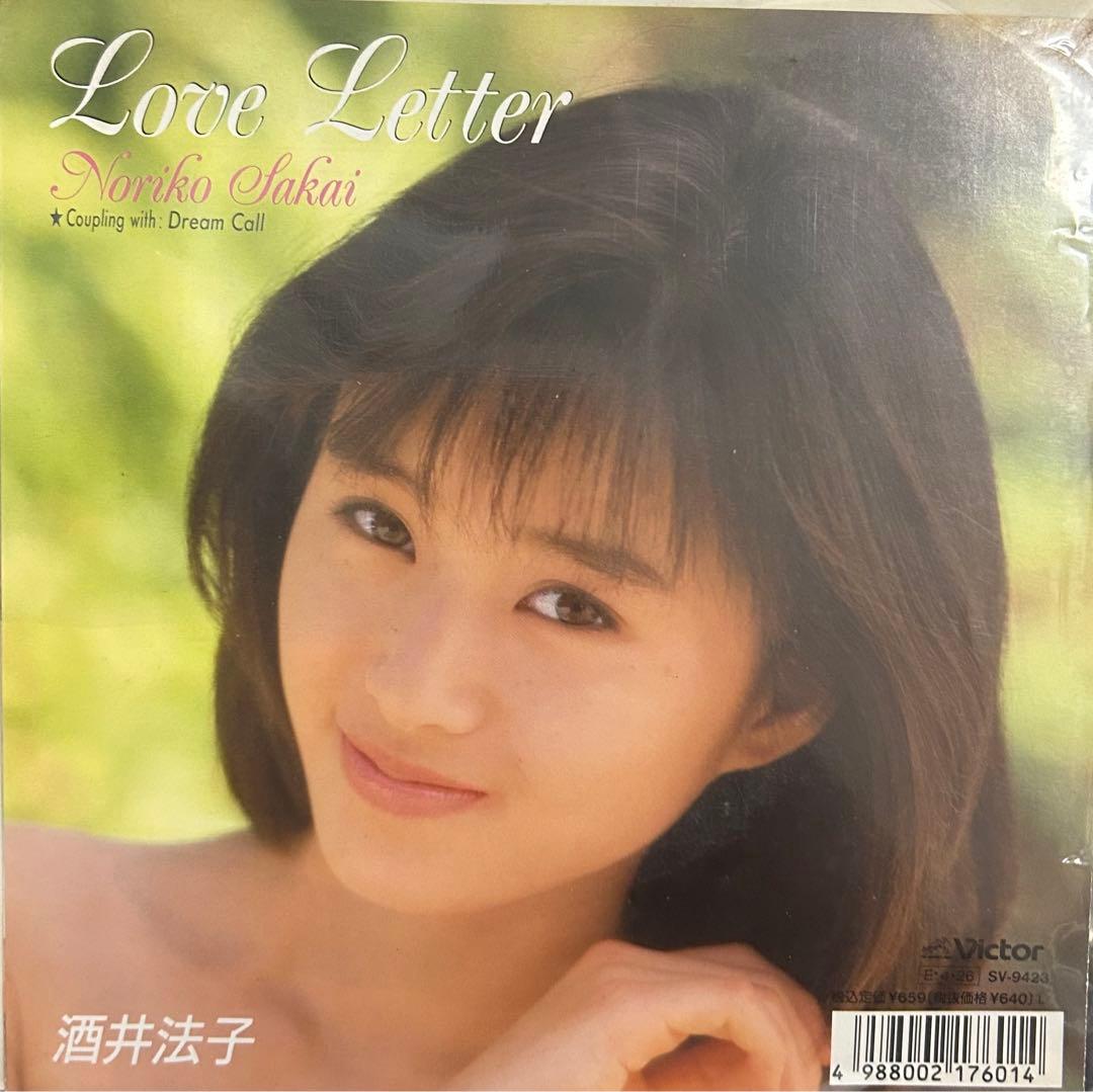 squall様 リクエスト 10点 まとめ商品