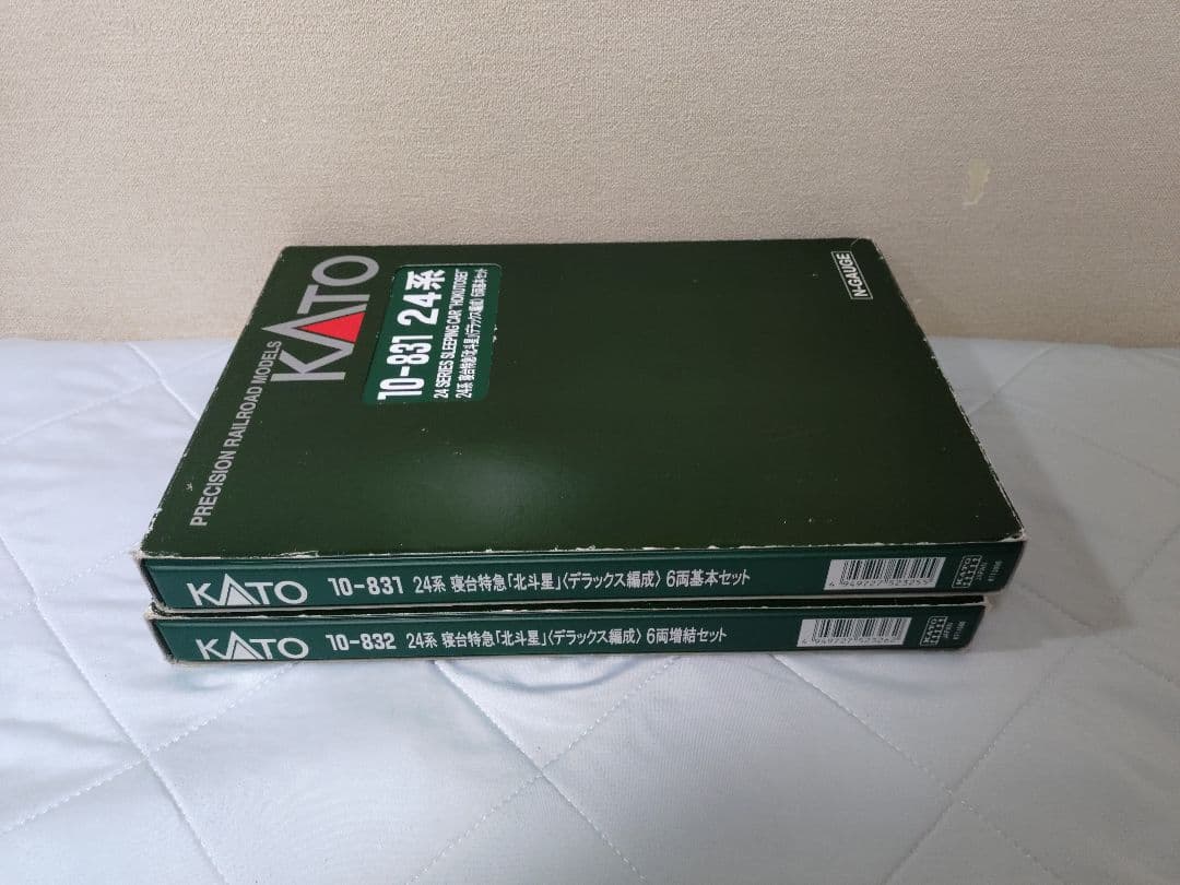 EF81　24系寝台特急　北斗星　デラックス編成　13両セット