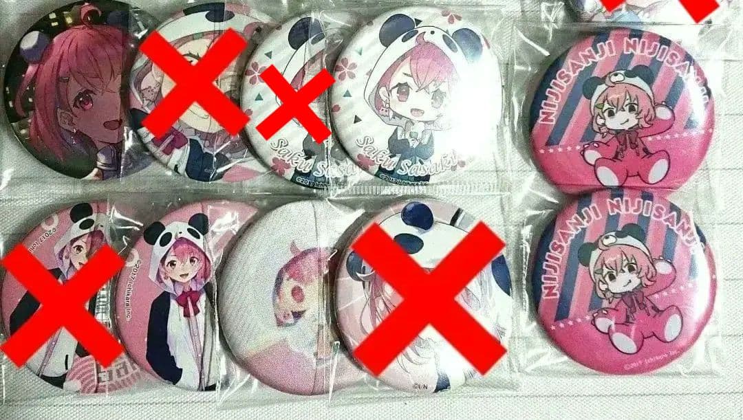 dope headz HEATH ベース ピック セット