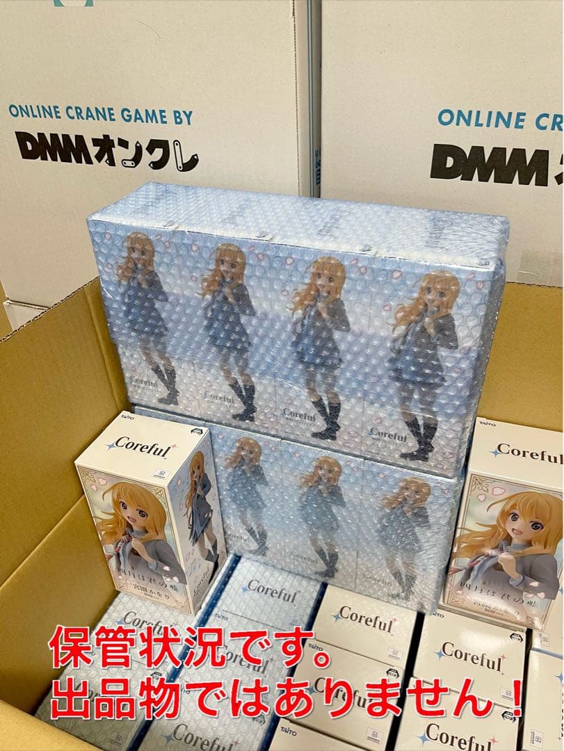 初音ミク 悪魔 ラスカル 錦木千束 井ノ上たきな Trio-try-iT 専用！