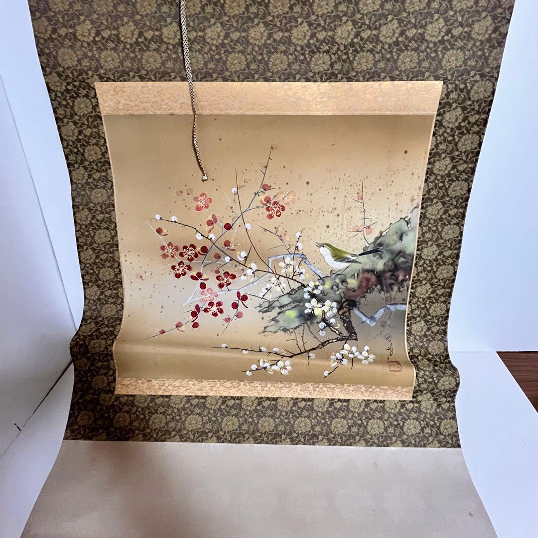 【お買い得】掛け軸（木箱・収納箱付き）　13本まとめ売り