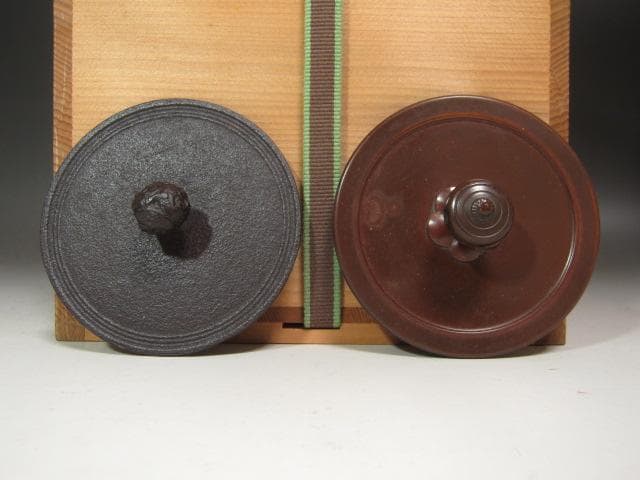 ☆ 佐藤清光 鉄千鳥地紋 銚子 燗鍋 裏千家 十四代 淡々斎の花押☆x619