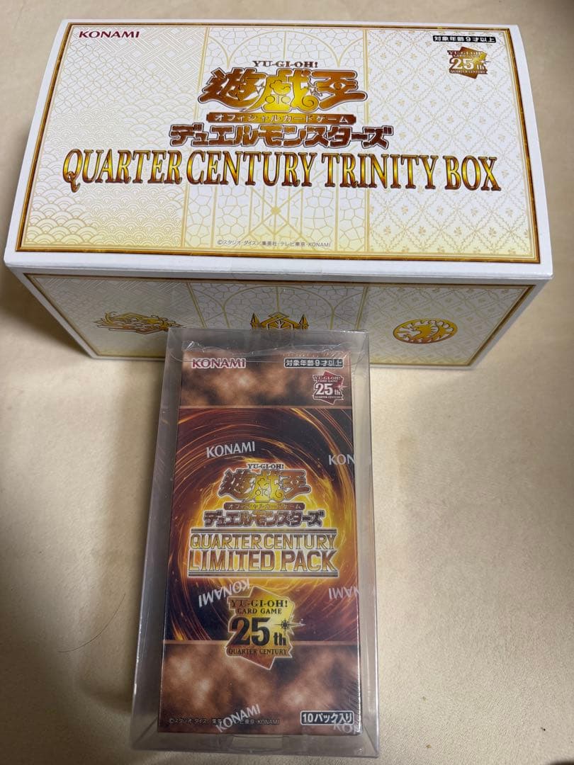 遊戯王　デッキ　未開封　まとめ売り