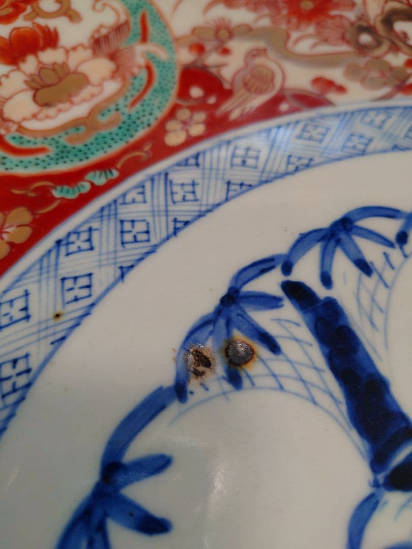 48cm 超特大 古伊万里 赤絵 金彩 骨董 飾り皿 伊万里焼（大型・送料込）