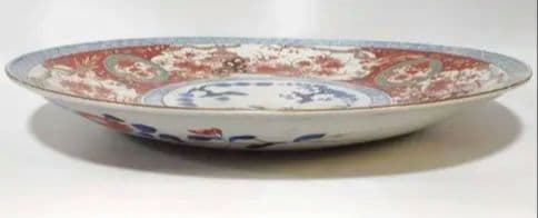 48cm 超特大 古伊万里 赤絵 金彩 骨董 飾り皿 伊万里焼（大型・送料込）