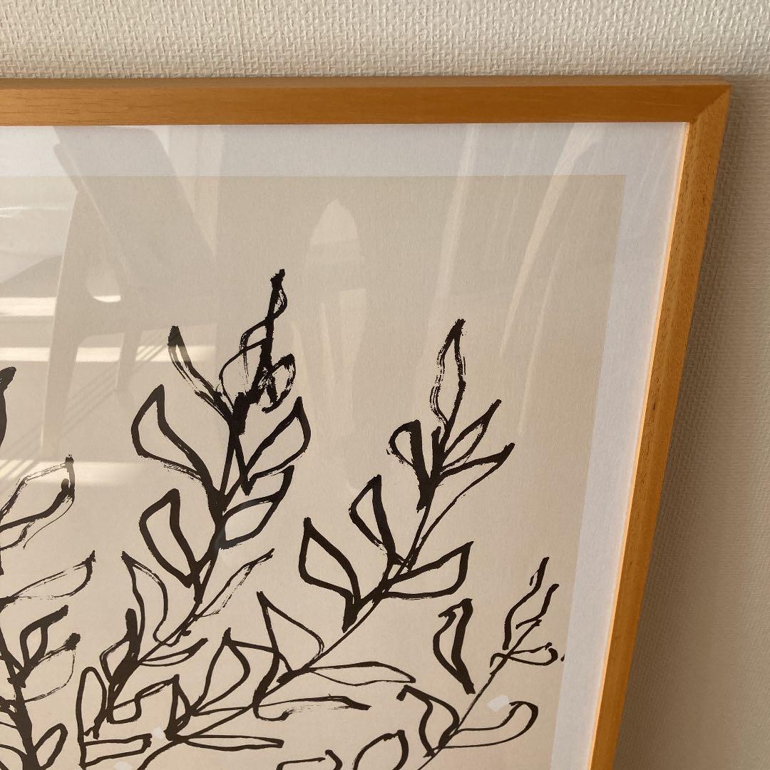 アンリ マティス トップ 低木 アート ポスター ナチュラルフレーム