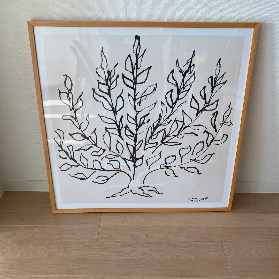 アンリ マティス トップ 低木 アート ポスター ナチュラルフレーム
