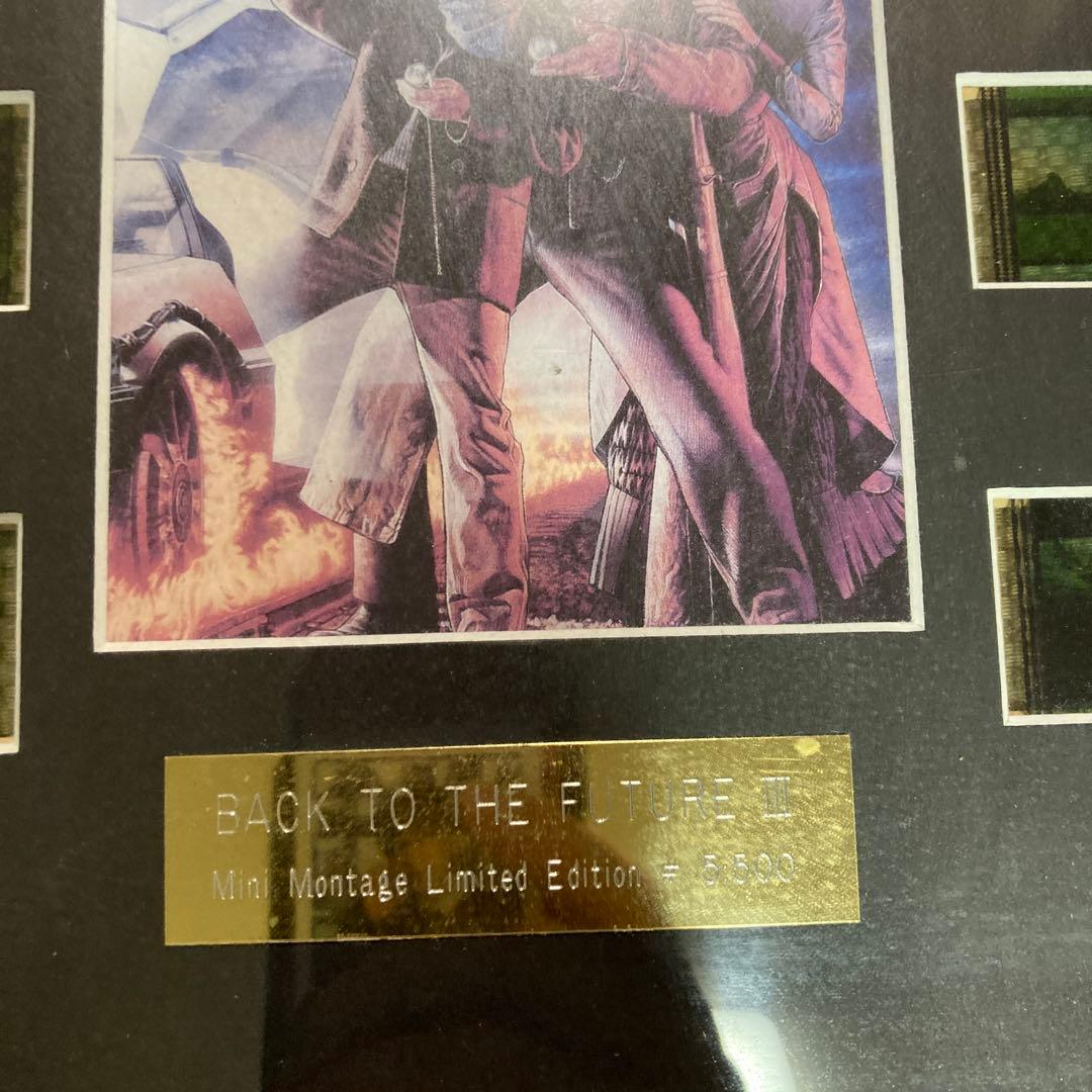 バック・トゥー・ザ・フューチャー フィルム付き装飾品