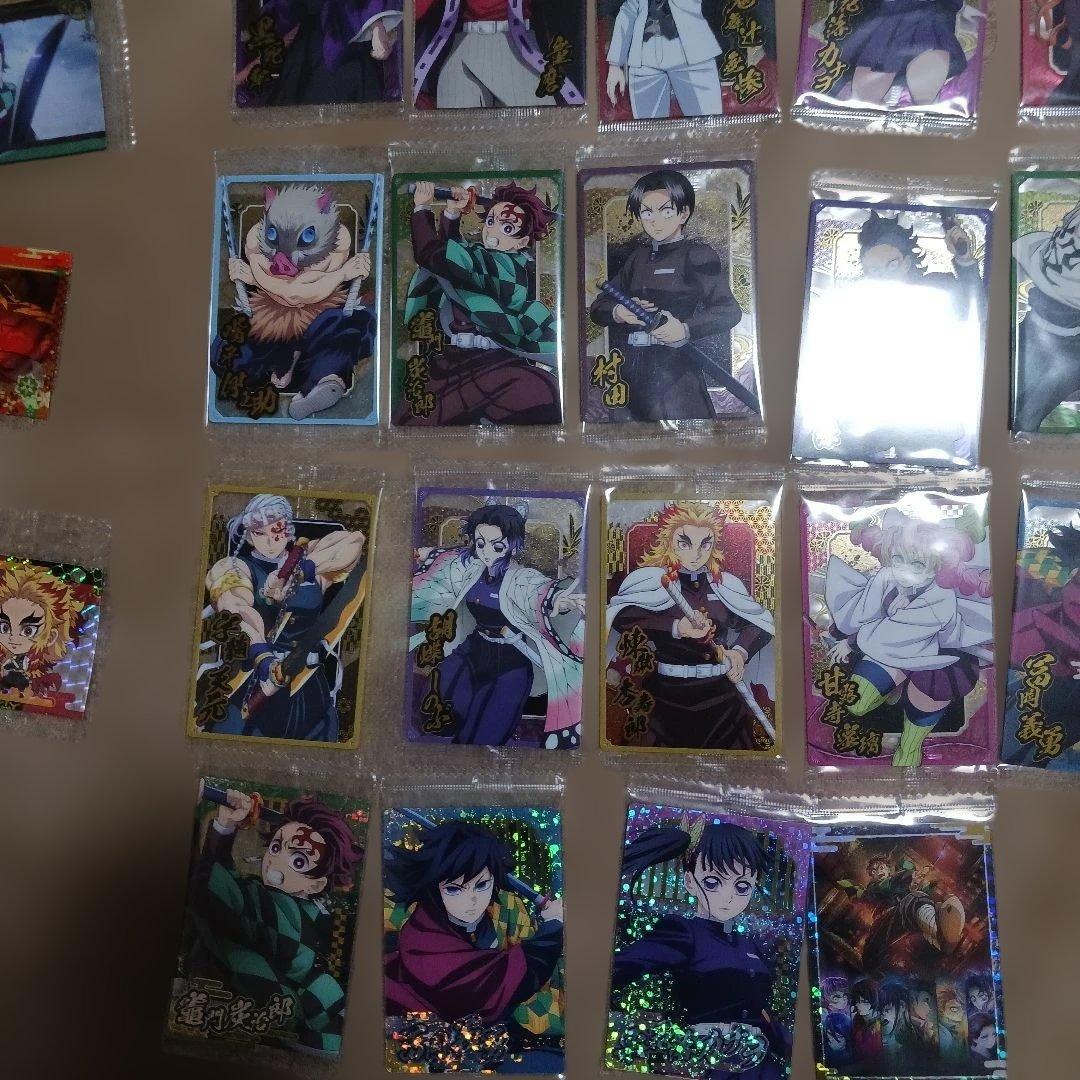 鬼滅の刃 ステッカーセット 多数