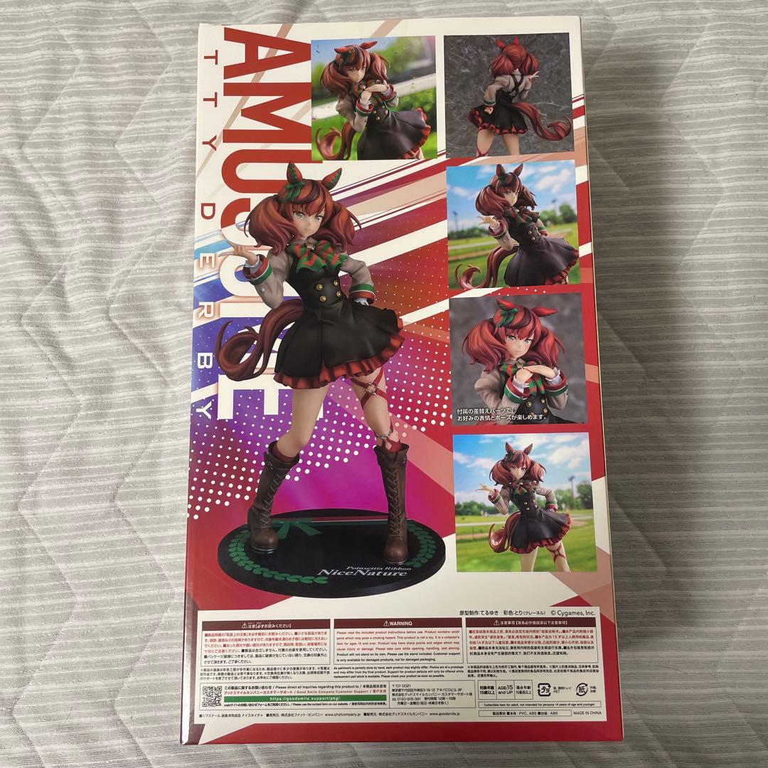 s*様 ナイスネイチャ　フィギュア　Poinsettia ribbon グッスマ