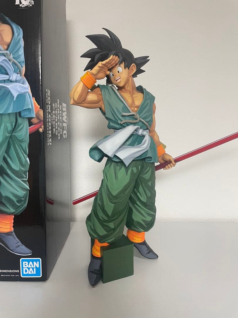 ドラゴンボール　smsp バイバイ悟空　D賞　二次元彩色　海外正規品