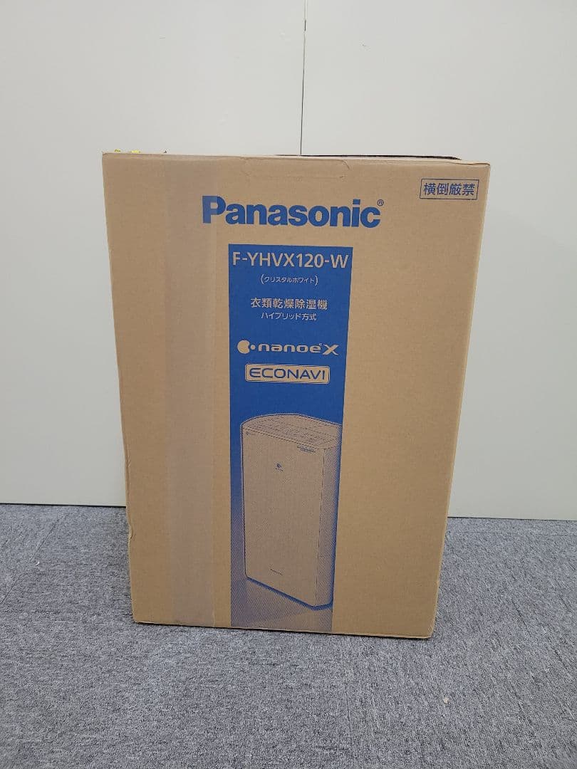 [新品未使用] Panasonic F-YHVX120-W Amazon | パナソニック 衣類乾燥除湿機 クリスタルホワイト F-YHVX120