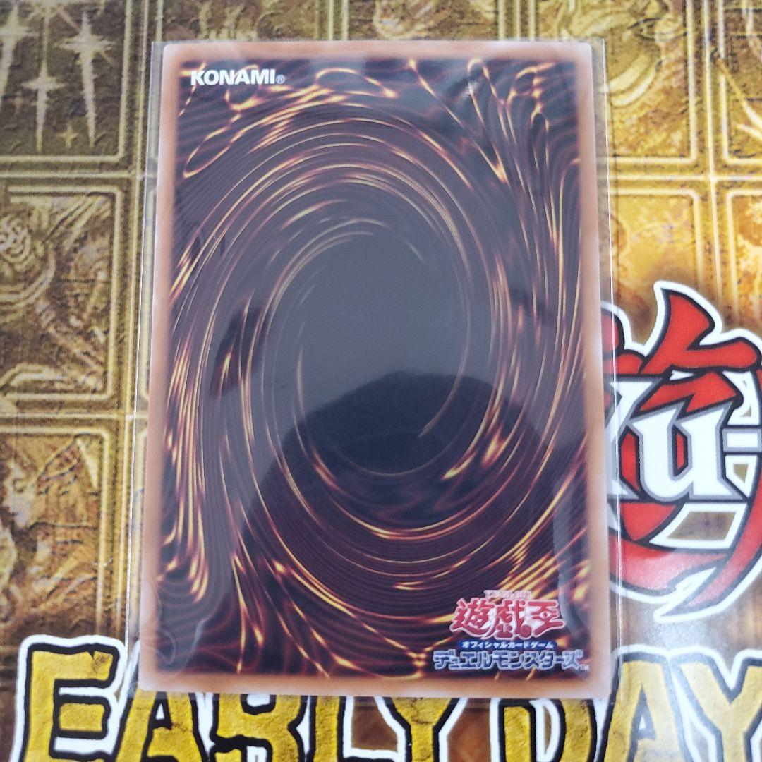 ガガガガール　プリズマ