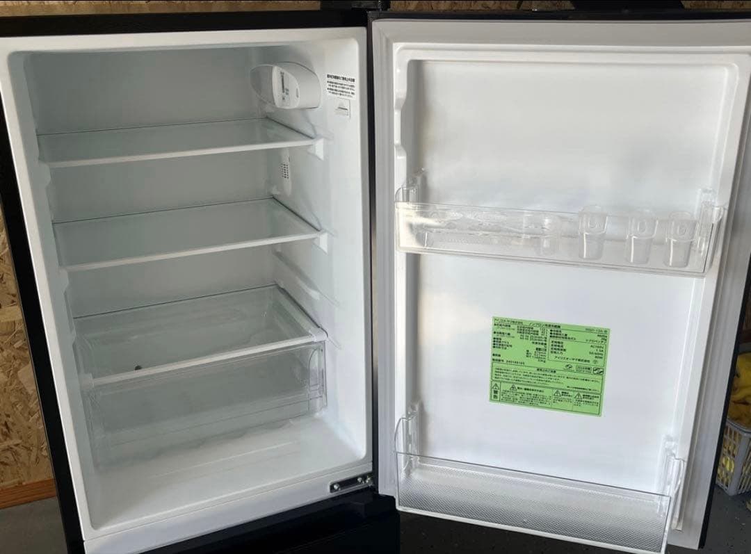 【2024年製】アイリスオーヤマ 冷蔵庫