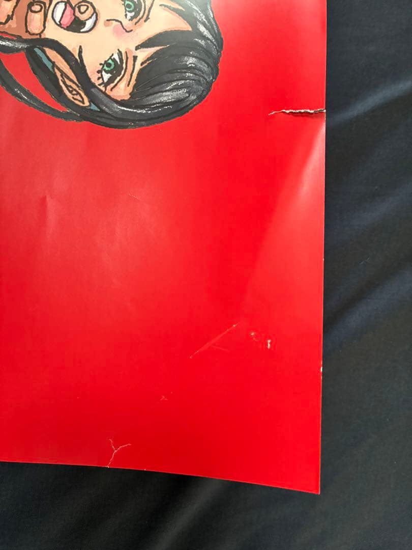 Ado ONE PIECE FILM RED 直筆サイン入りポスター - メルカリ