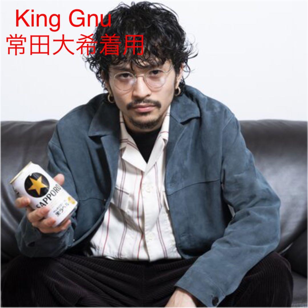 King Gnu 常田着用 BEAUTY & YOUTH オープンカラーブルゾン