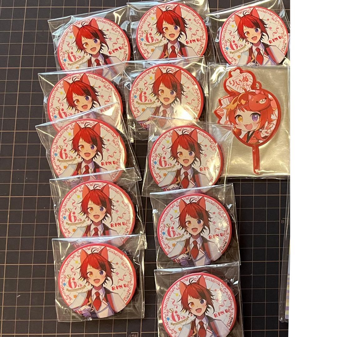 すとぷり 莉犬くん 9周年 缶バッジ デフォ 60点 すとぷり 2022 Spring