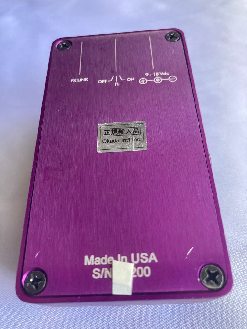 Suhr Riot ハイゲイン ディストーション