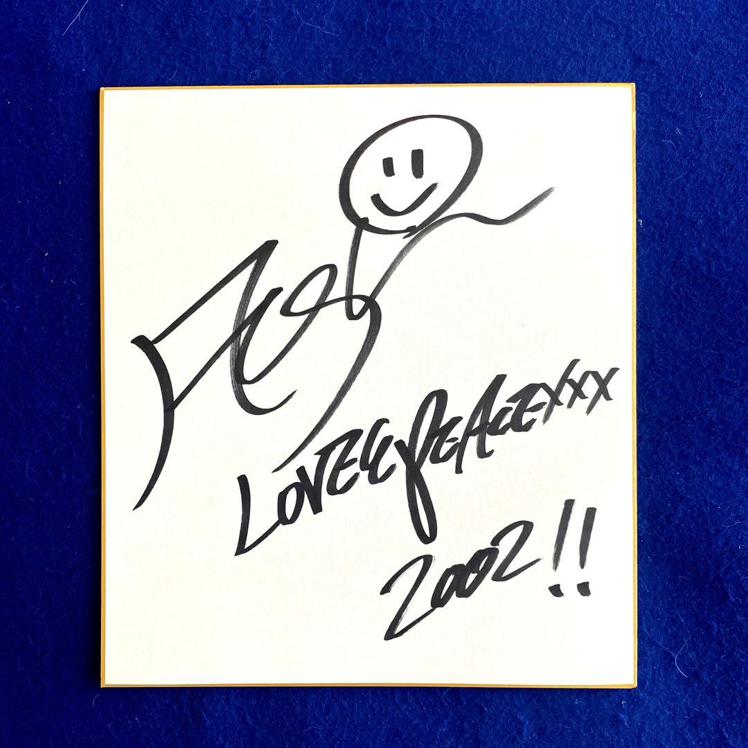 人気商品〉 スタジアムツアー ayu 浜崎あゆみ 直筆サイン