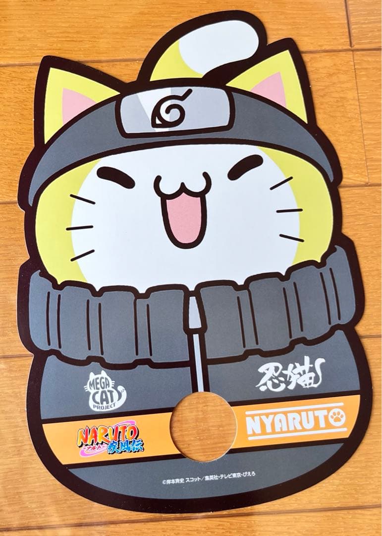 NARUTO - ナルト - THE LIVE 缶バッジ おまけ付き