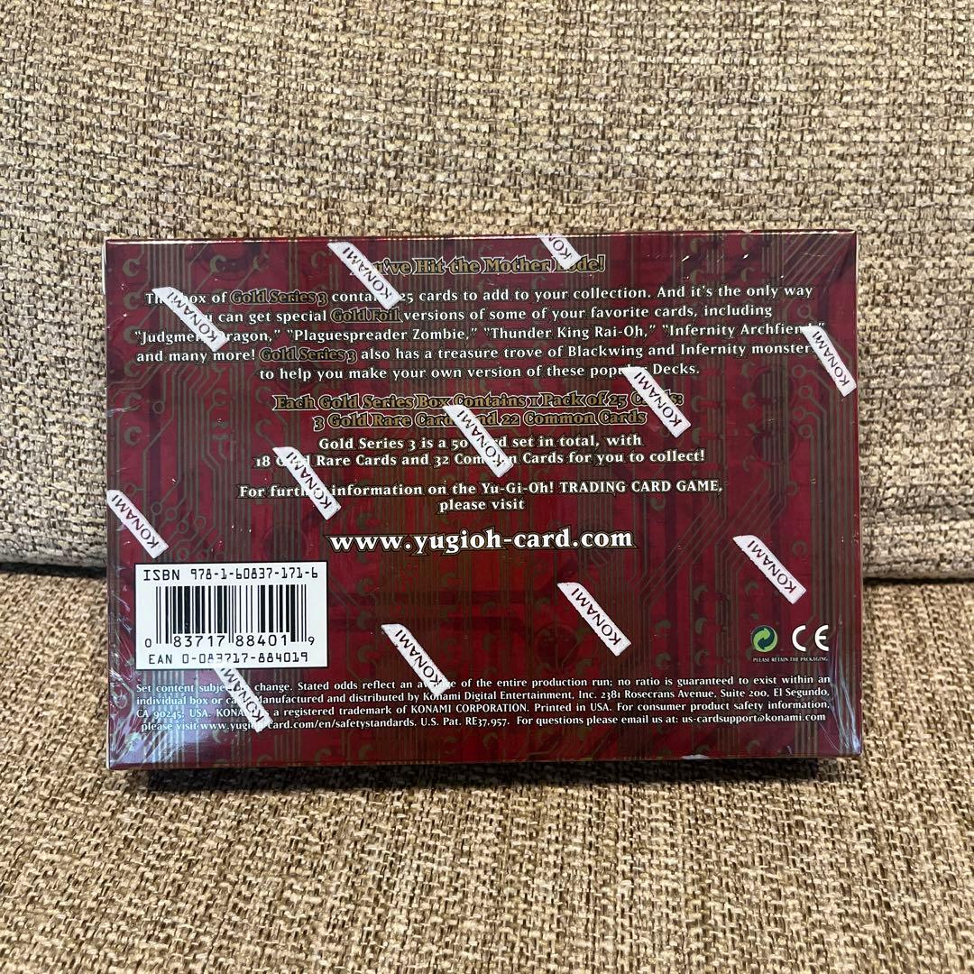 遊戯王Yu-Gi-Oh! 5DS GOLD SERIES 3 英語版　未開封