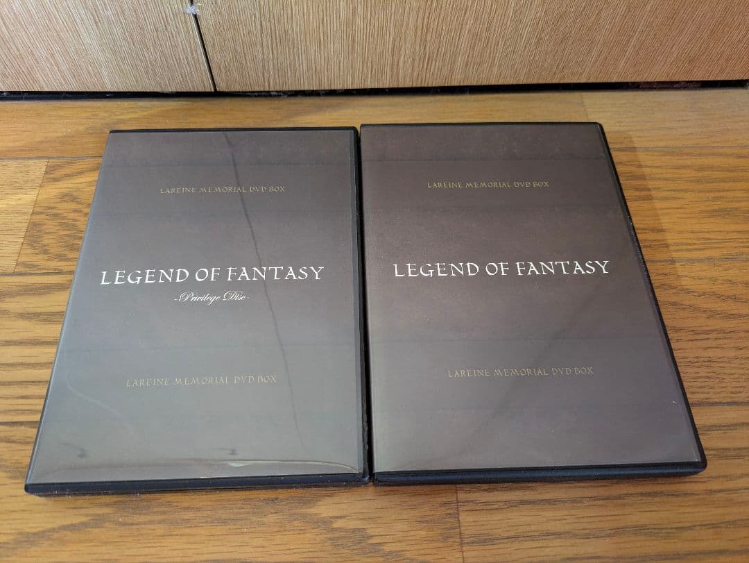 LAREINE LEGEND OF FANTASY メモリアル DVD ボックス