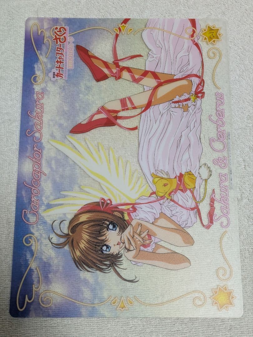 劇場版 カードキャプターさくら 封印されたカード コレクションカードL