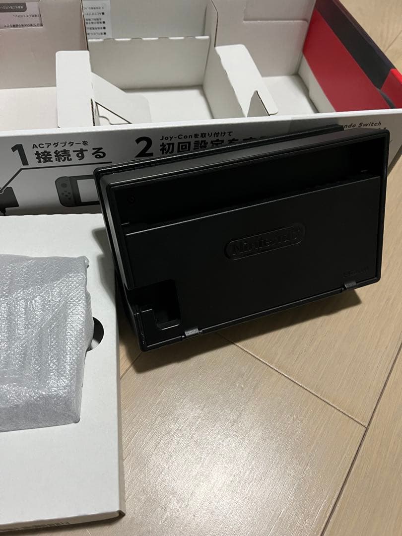 Nintendo Switch グレー 本体セット 美品SDカード保護フィルム付