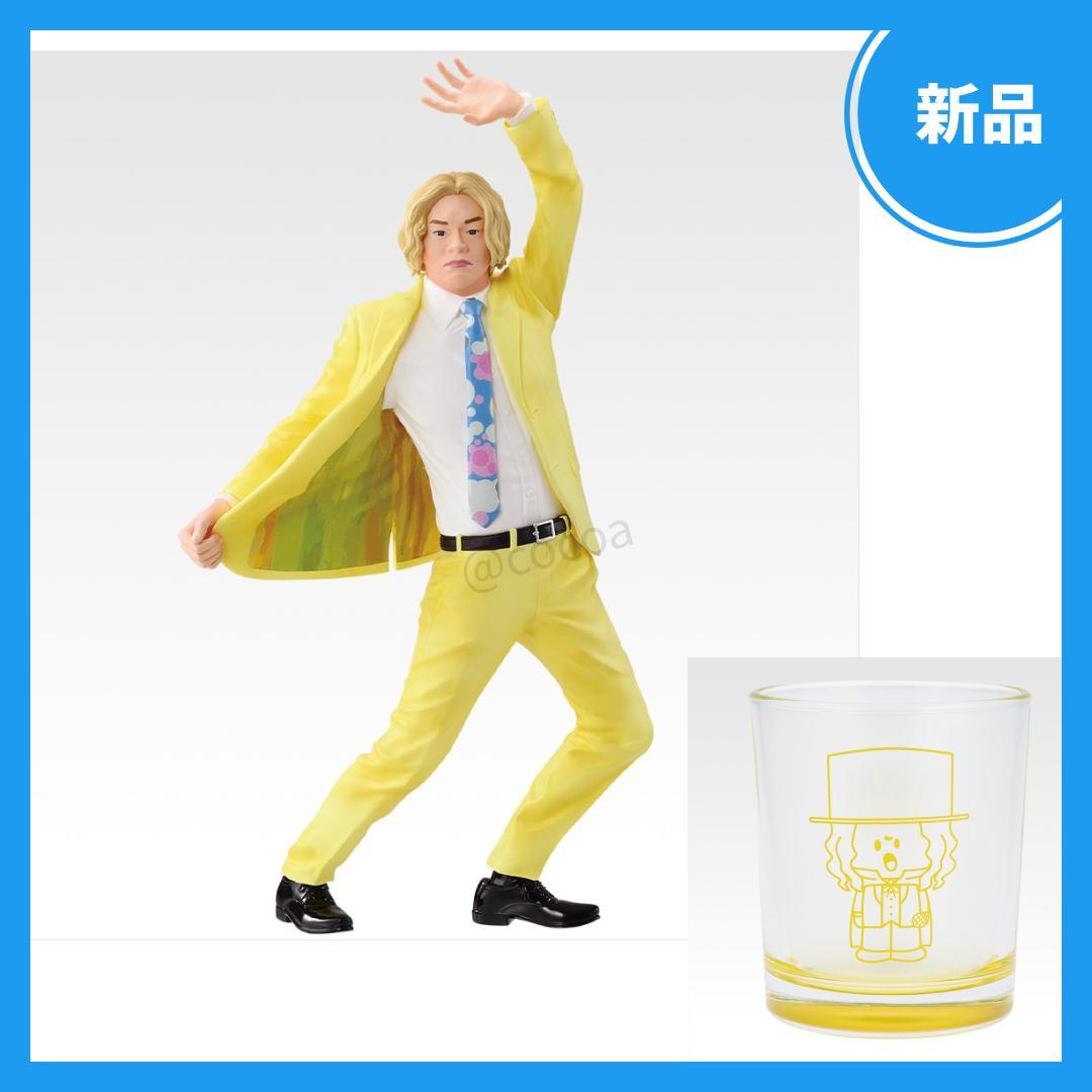 東海オンエア 一番くじ 16点セット フィギュア ラストワン賞 しばゆー