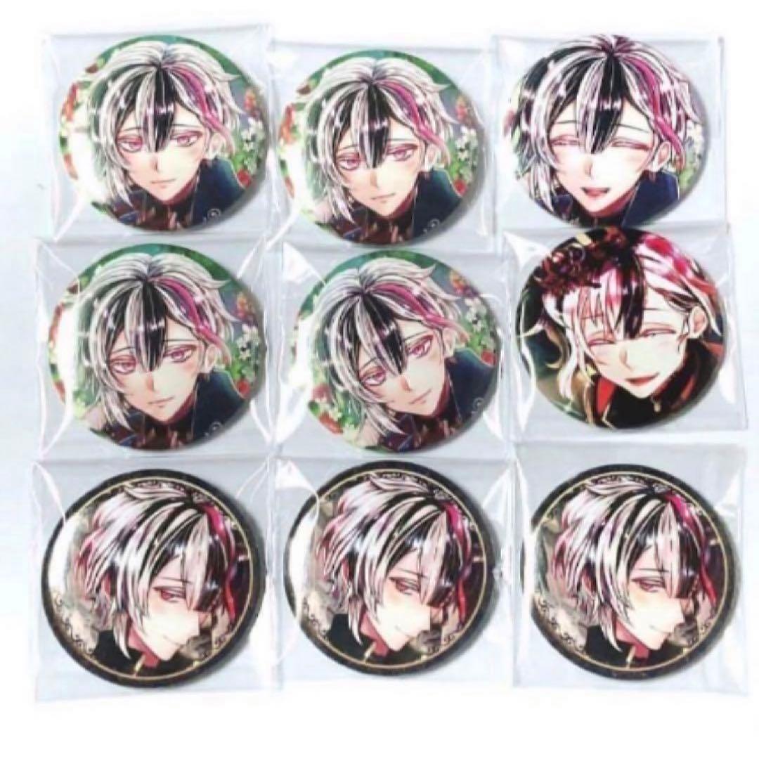 あくねこ サンリオ 缶バッジ ミヤジ 悪魔執事と黒い猫 キャラバッジ