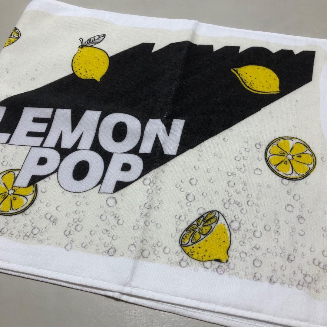 専用レモンポップ・タオル　キャップ、ステッカーセット