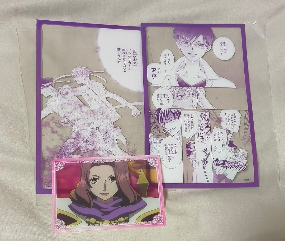 桜蘭高校ホスト部 鳳鏡夜 コラボカフェ ネームバッジ