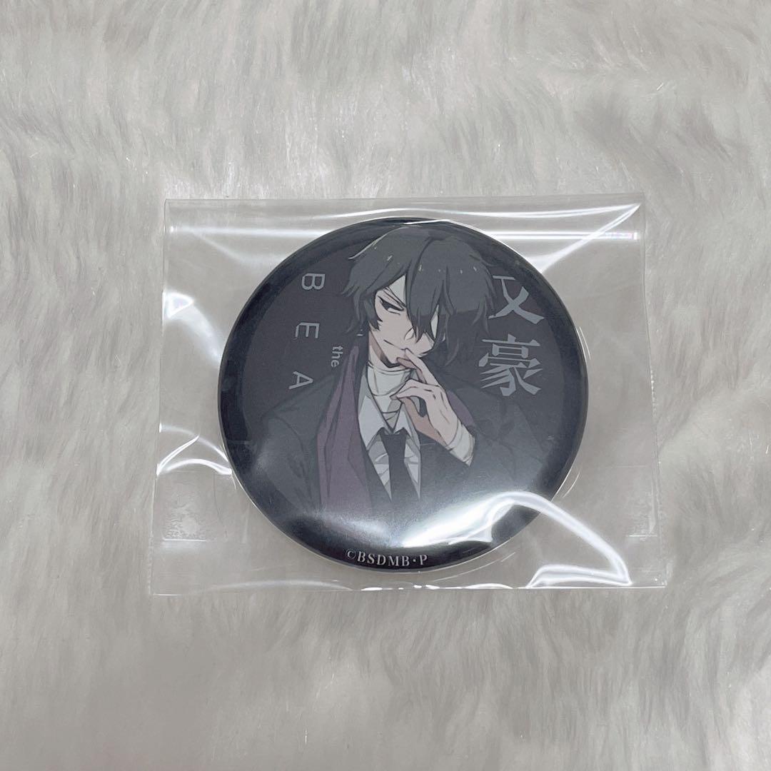 販売済み 文豪ストレイドッグス 文スト 映画 BEAST 太宰治 入場特典 缶