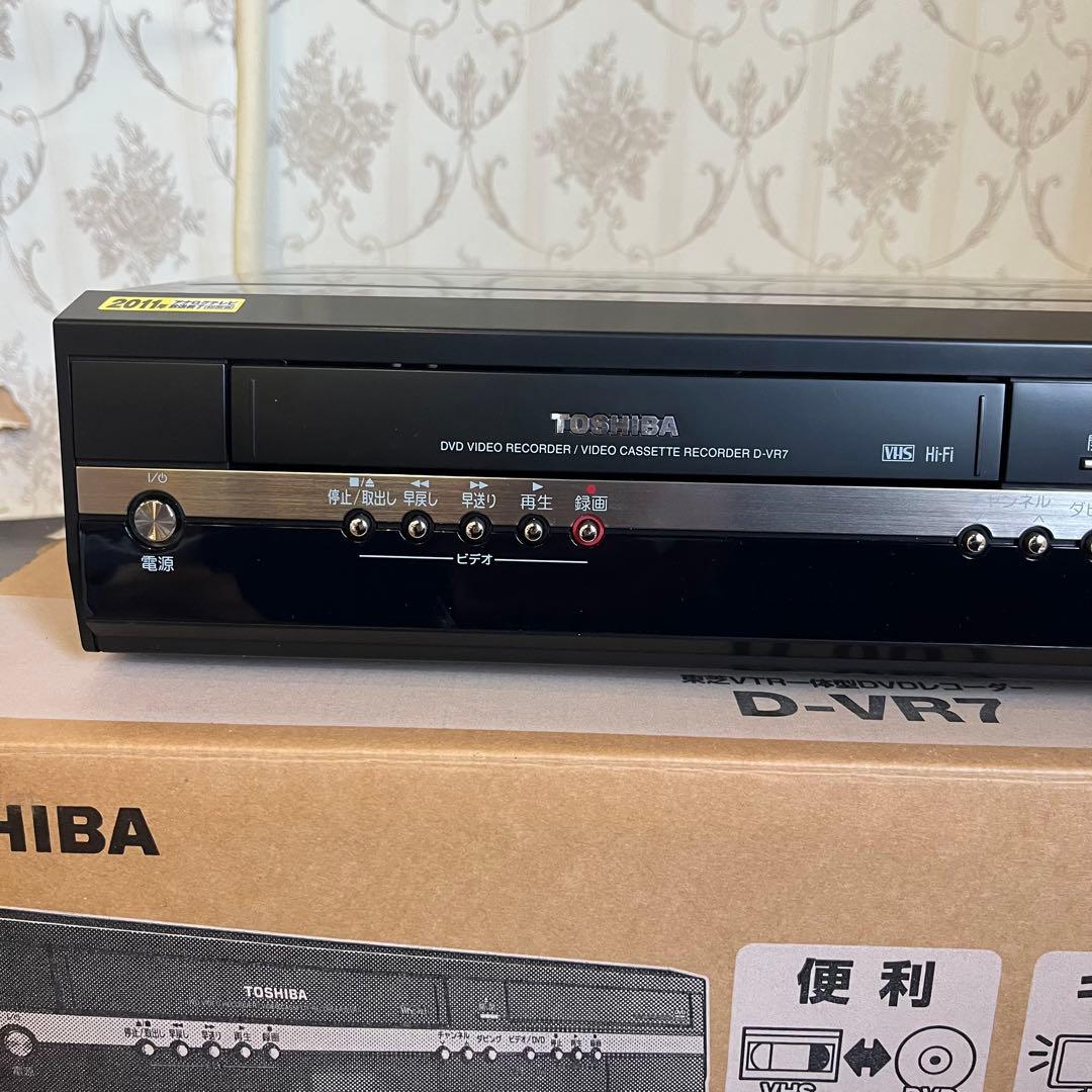 【未使用品】TOSHIBA 東芝 VTR 一体型DVDレコーダー D-VR7
