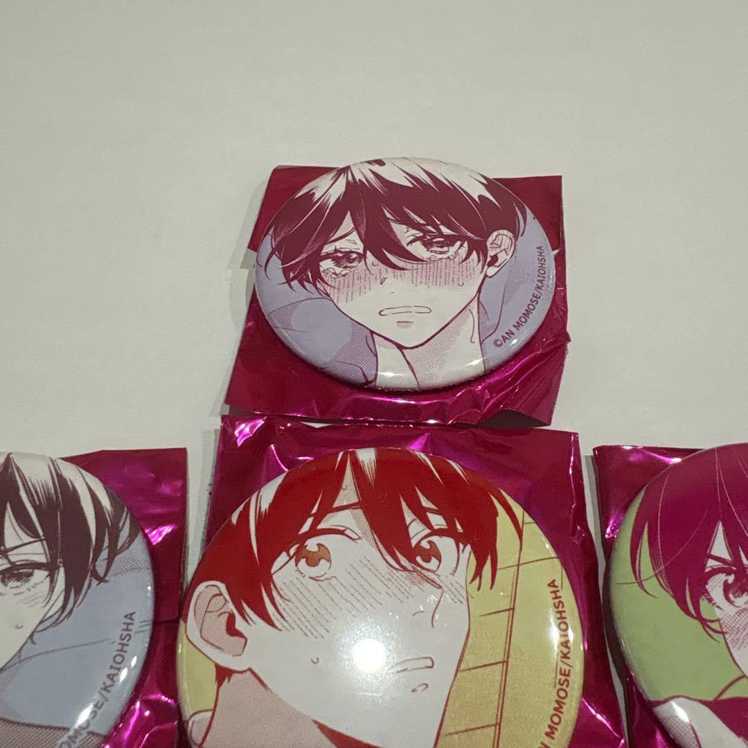 ナカまであいして 楪 emo cafe 缶バッジ 全10種 百瀬あん BL