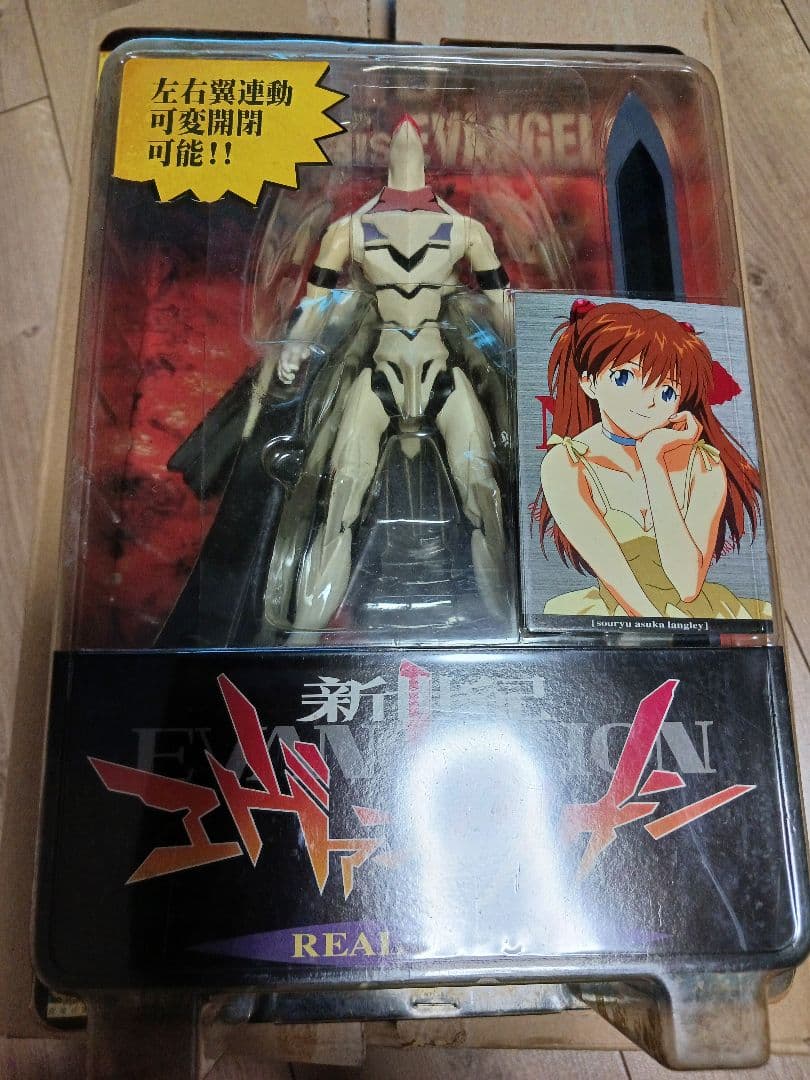 エブァンゲリオンREAL MODEL
