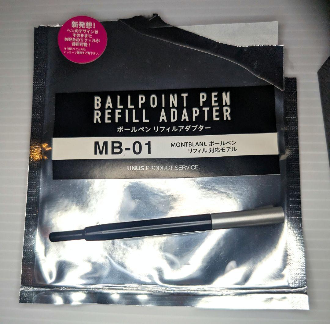 MONTBLANC PIX ブラック ボールペン 、ジェットストリーム替芯 - メルカリ