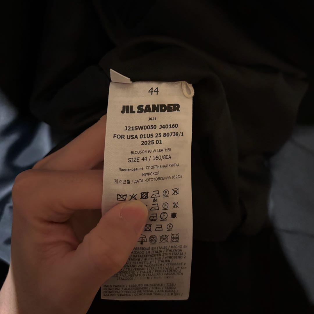 25SS JILSANDER レザージャケット ランウェイピース - メルカリ