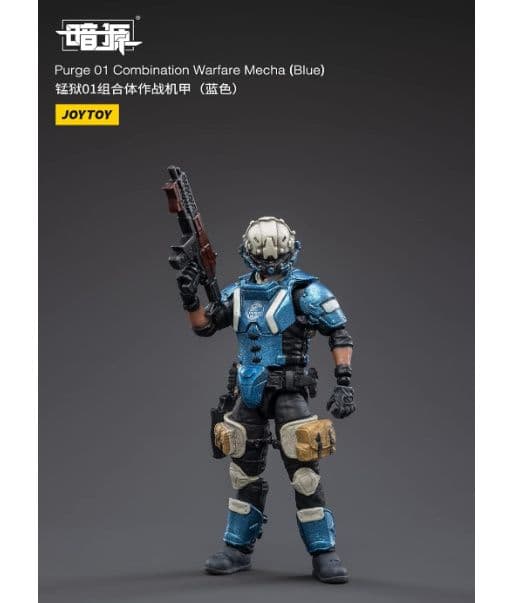 美品　JOYTOY 暗源　PRUGE01