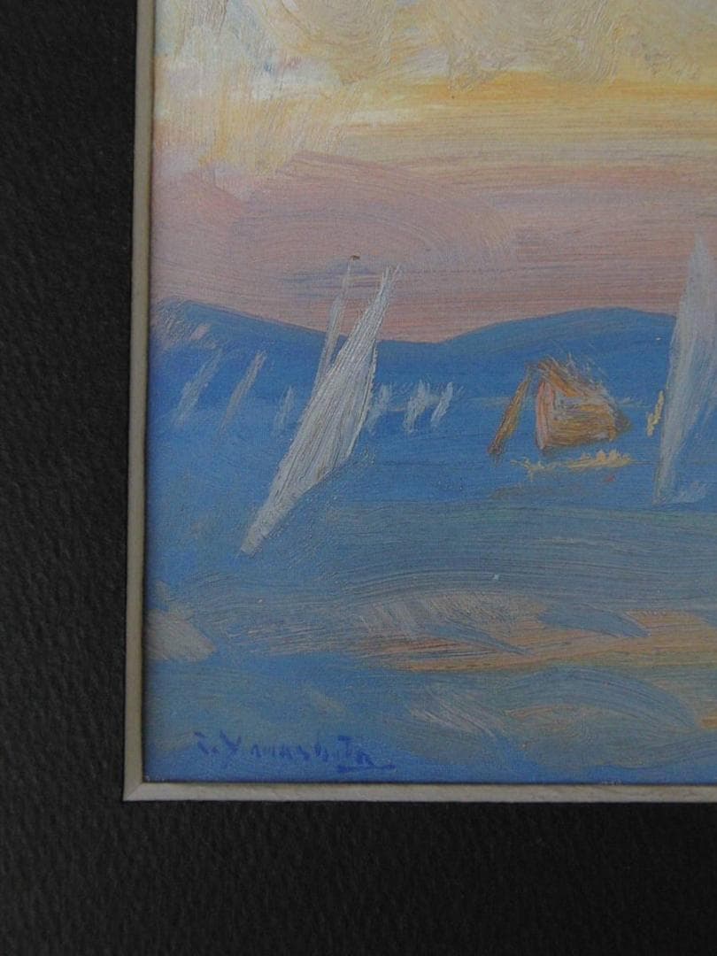 山下充、【ヨット　サントロペ】、希少な額装用画集より、新品額装付、状態良好