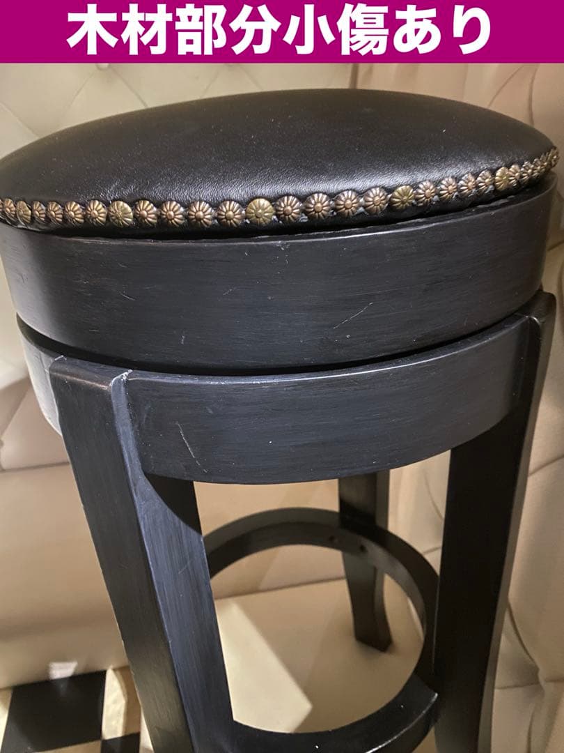 希少♦️猫脚 鋲留 ヴィンテージ ハイスツール♦️ゴシック♦️マット