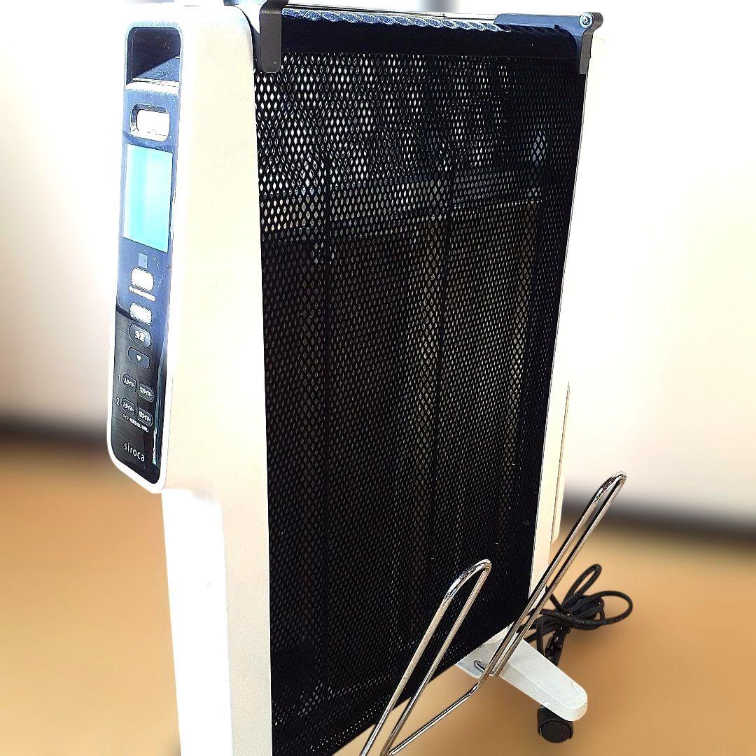 siroca 遠赤外線電気ヒーター カルポか 取説リモコンハンガー付き【美品】