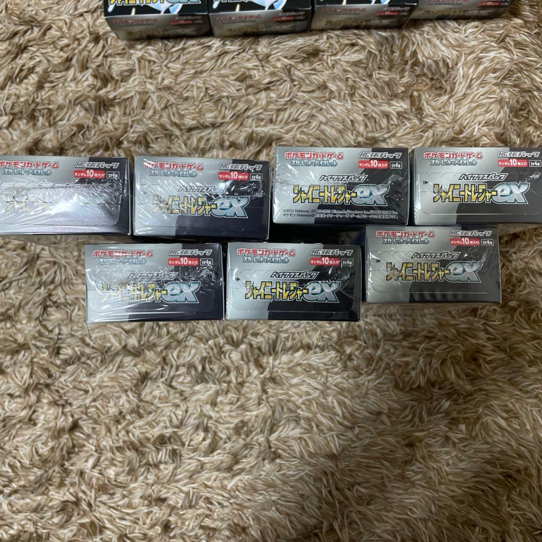 シャイニートレジャーexシュリンク付き7boxシュリンク無し4box計11box