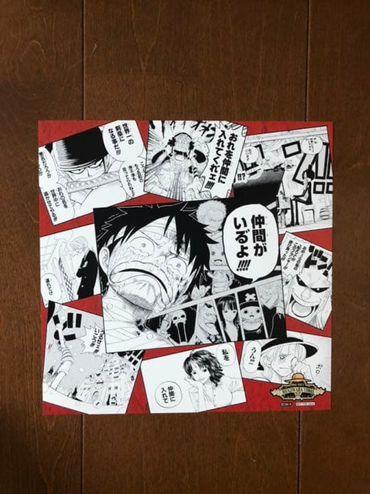 ワンピース 麦わらストア 冒険のあしあと イラストシート 第2弾